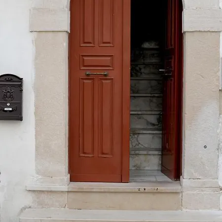 Apartment Del Corso 1 *
